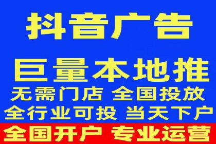 百度竞价托管：案例中的优化策略